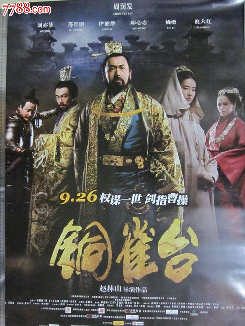 阿拉斯加州办理假毕业证